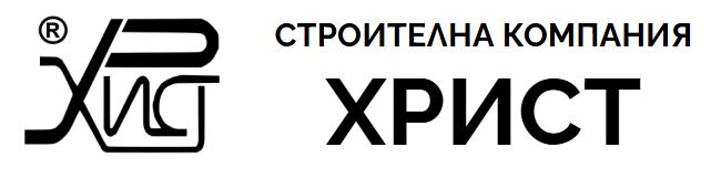 Строителна компания